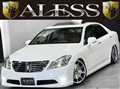 Toyota Crown Royal Series